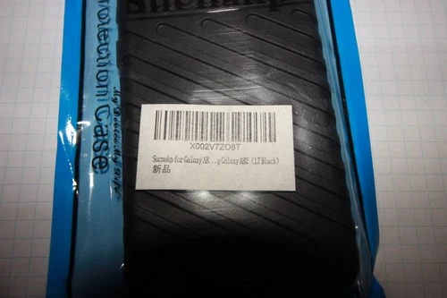 Samsung Galaxy A82 Black Protective Phone Case Sucnakp - photo 2