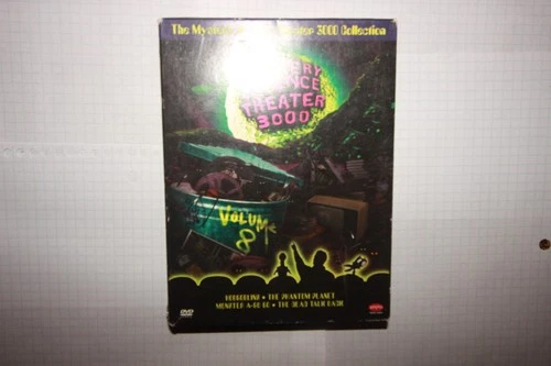 Mystery Science Theater 3000: Vol. 8 Collection (DVD) - photo 3