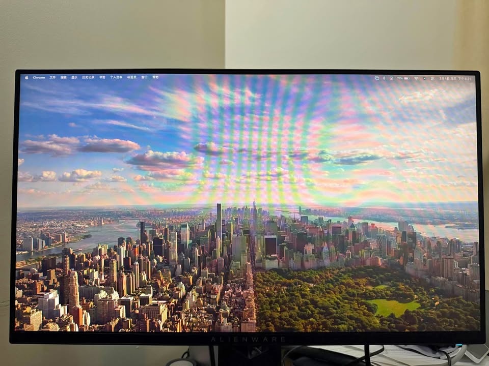 Alienware 25” Gaming Monitor AW2521HF