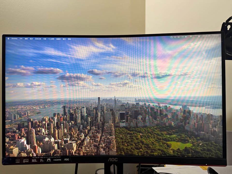 AOC C24G1A 24” 144Hz Gaming Monitor