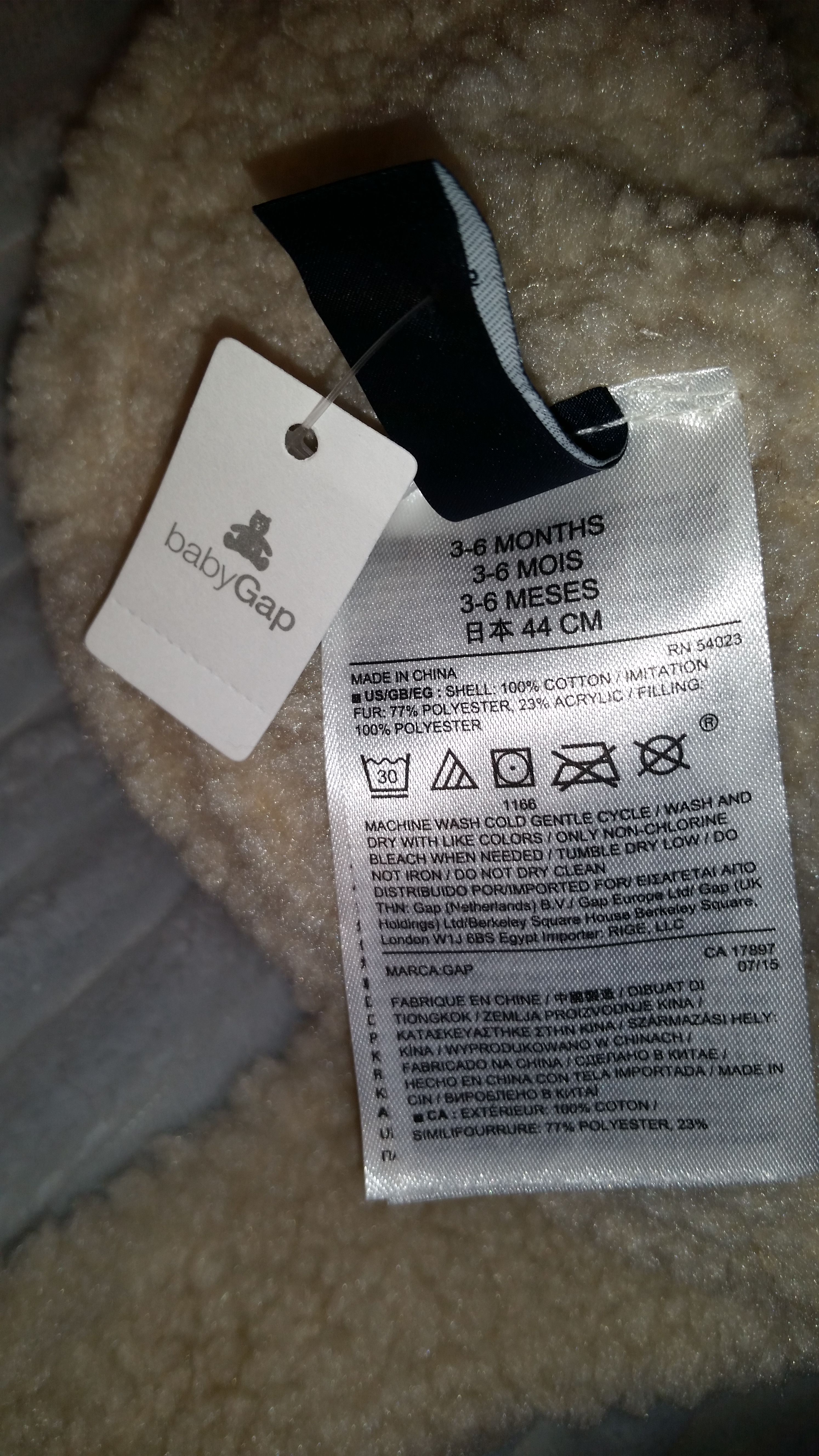 Gap Hat (NEW) - photo 2