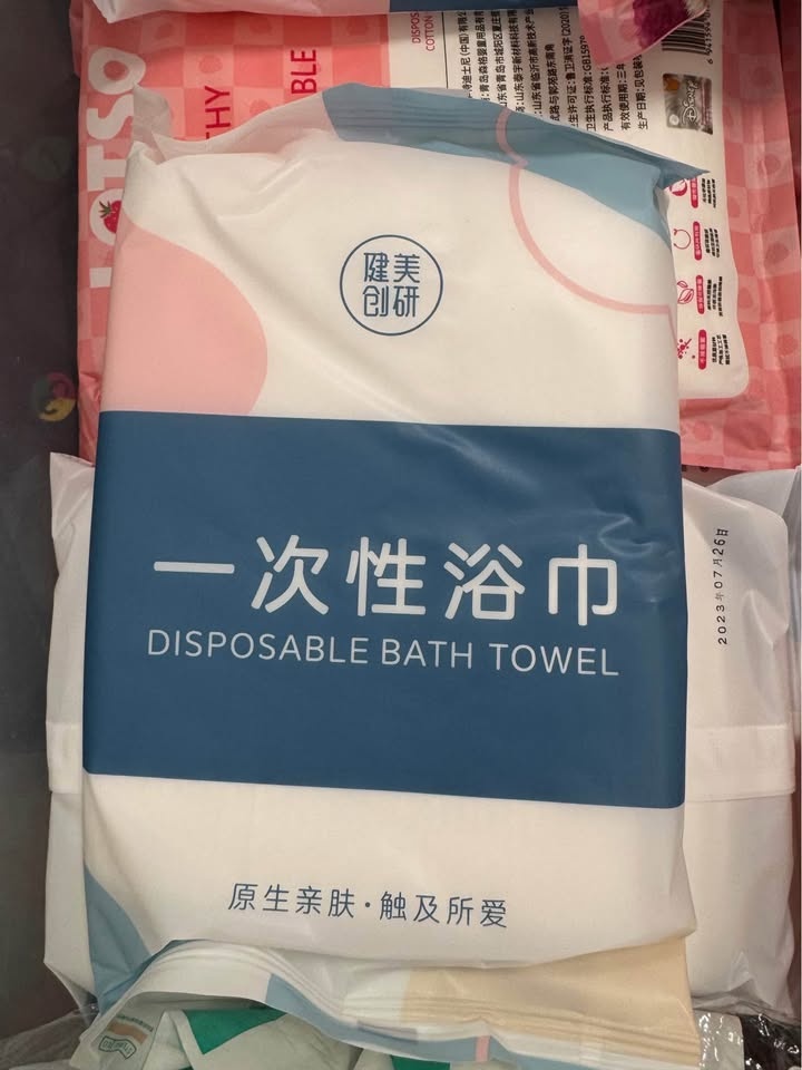 Disposable Bath Towels – Soft & Convenient, 70x140 cm