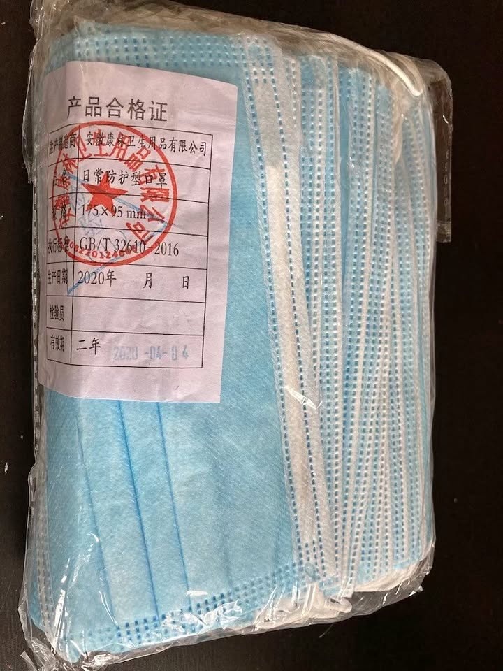 Disposable Medical Face Masks