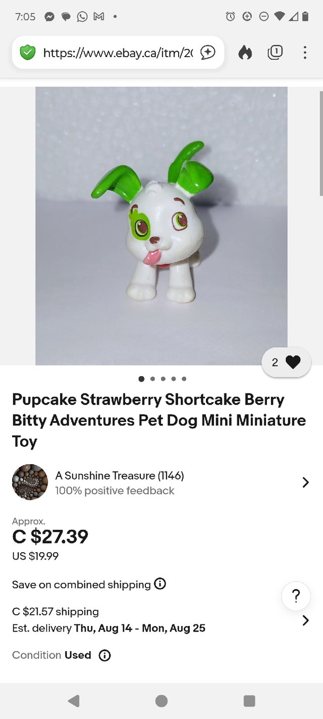 Pupcake Strawberry Shortcake Toy - photo 4
