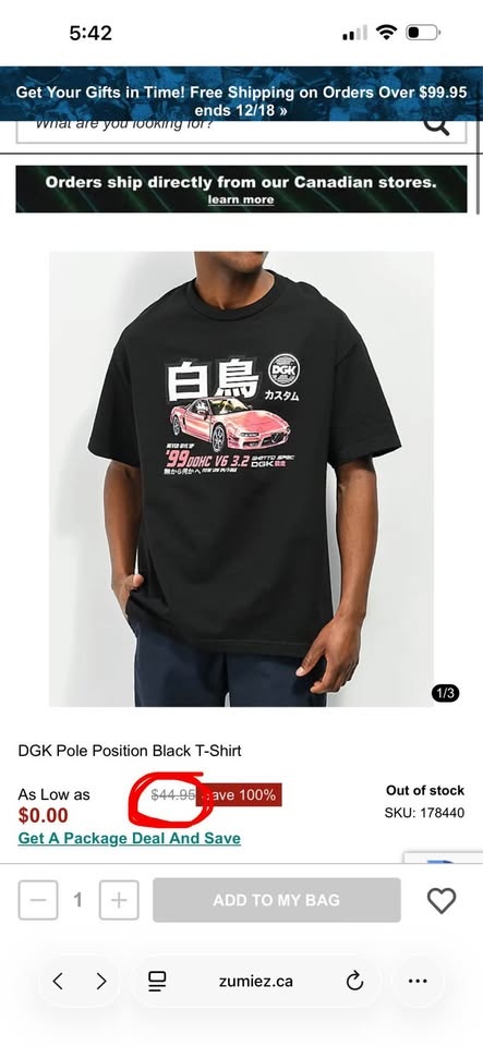DGK NSX T-Shirt - photo 4