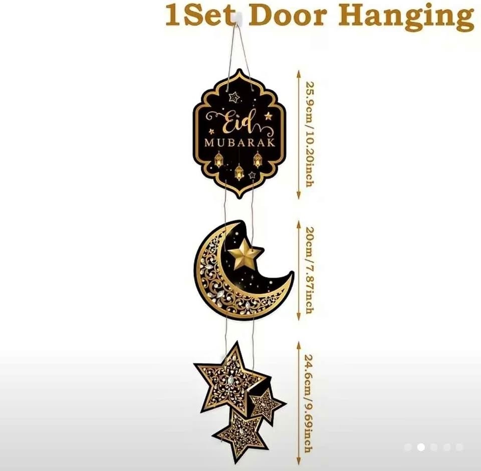 Black Gold Eid Mubarak Door Hanging Decoration