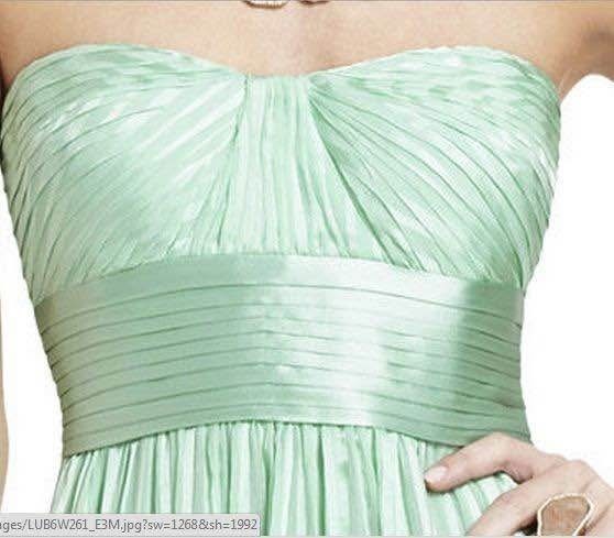 BCBG MaxAzaria Green Dress Size 4 - photo 4