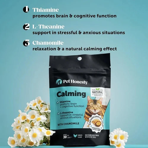 Calming Chews for Cats - 30ct