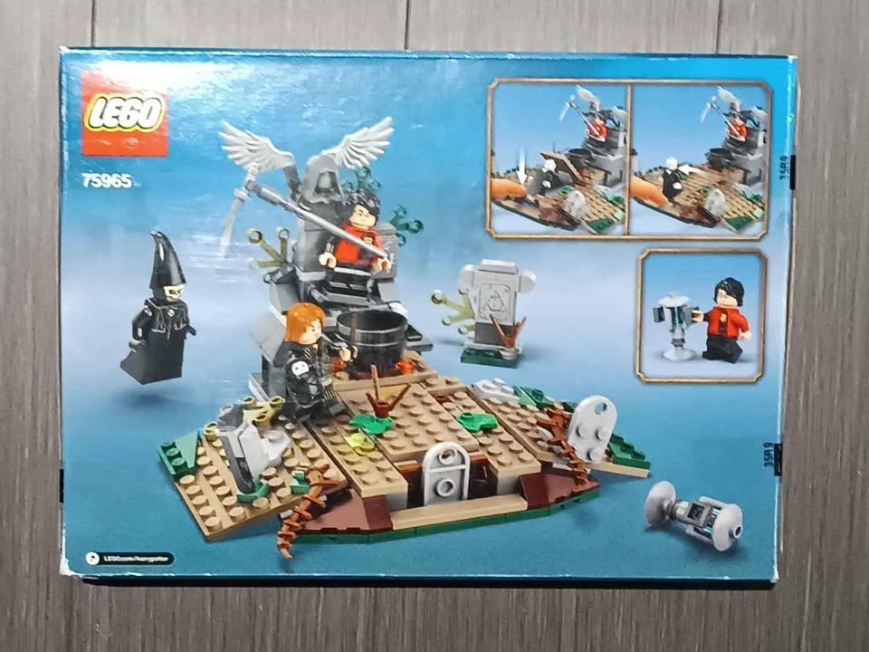 Lego Harry Potter 75965 Rise of Voldemort (great for Halloween g - photo 2