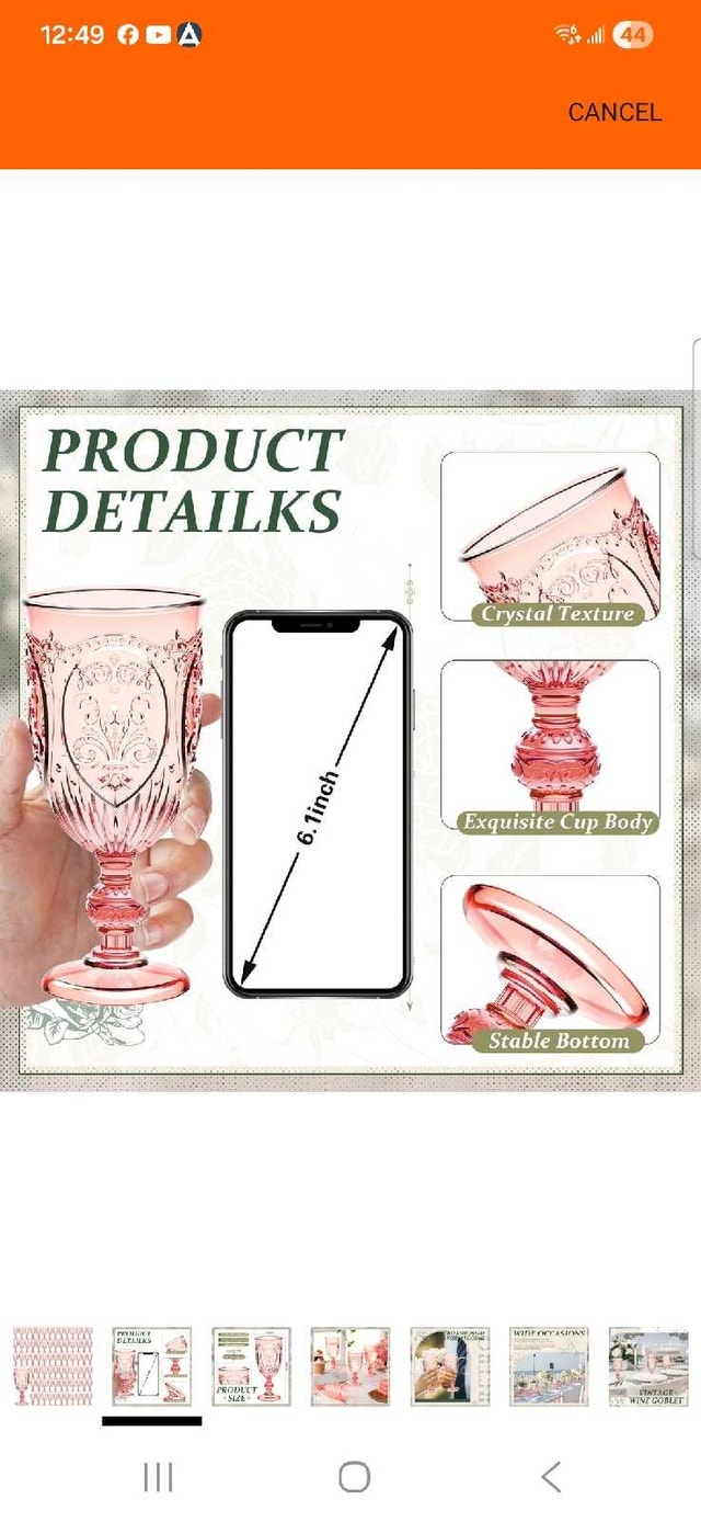 Pink Embossed Goblets (Set of 8) - photo 2