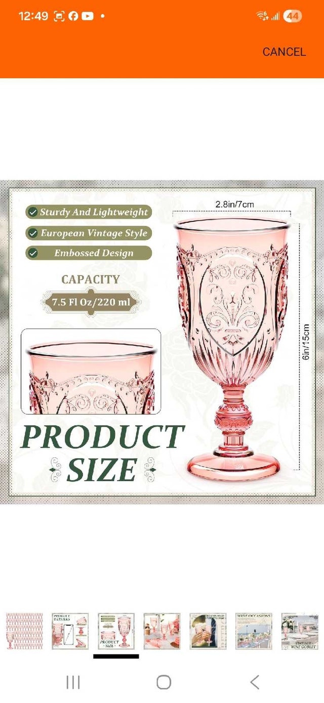 Pink Embossed Goblets (Set of 8) - photo 3