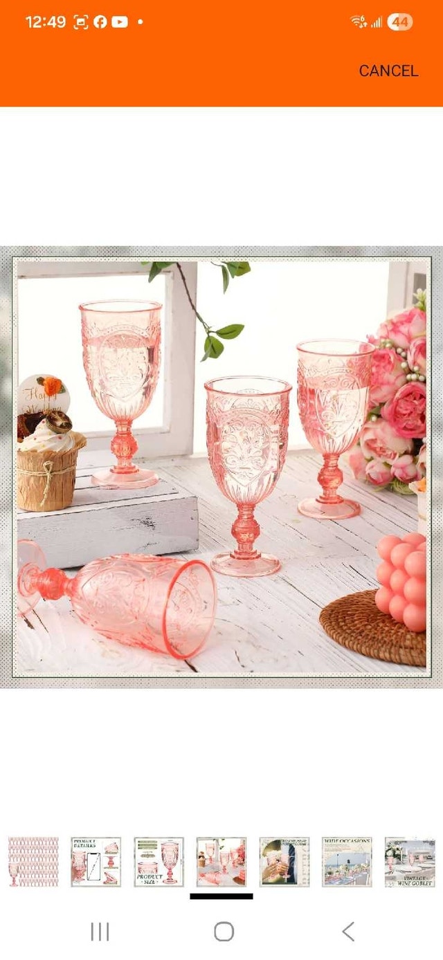Pink Embossed Goblets (Set of 8) - photo 4