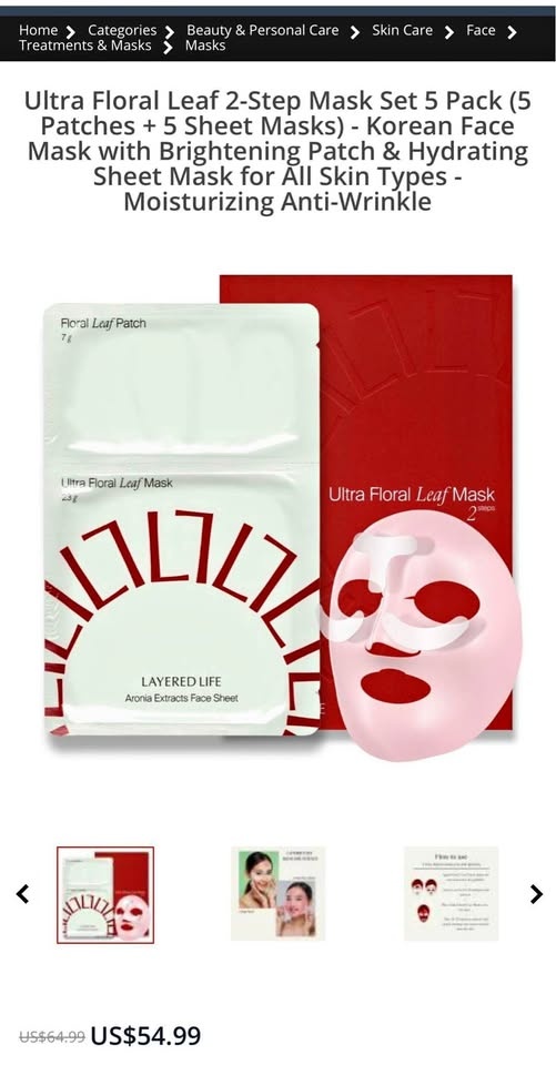 Korean Face Mask - Ultra Floral Leaf Mask