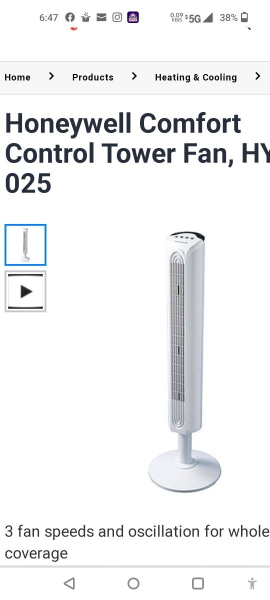 HONEYWELL TOWER FAN - photo 3