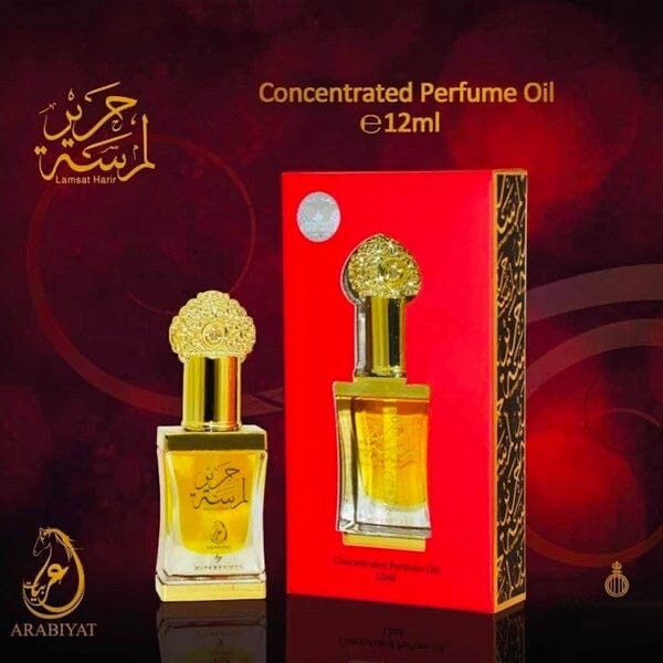 Lamsat Harir Arabiyat Women’s Perfume - Vanilla Scent!