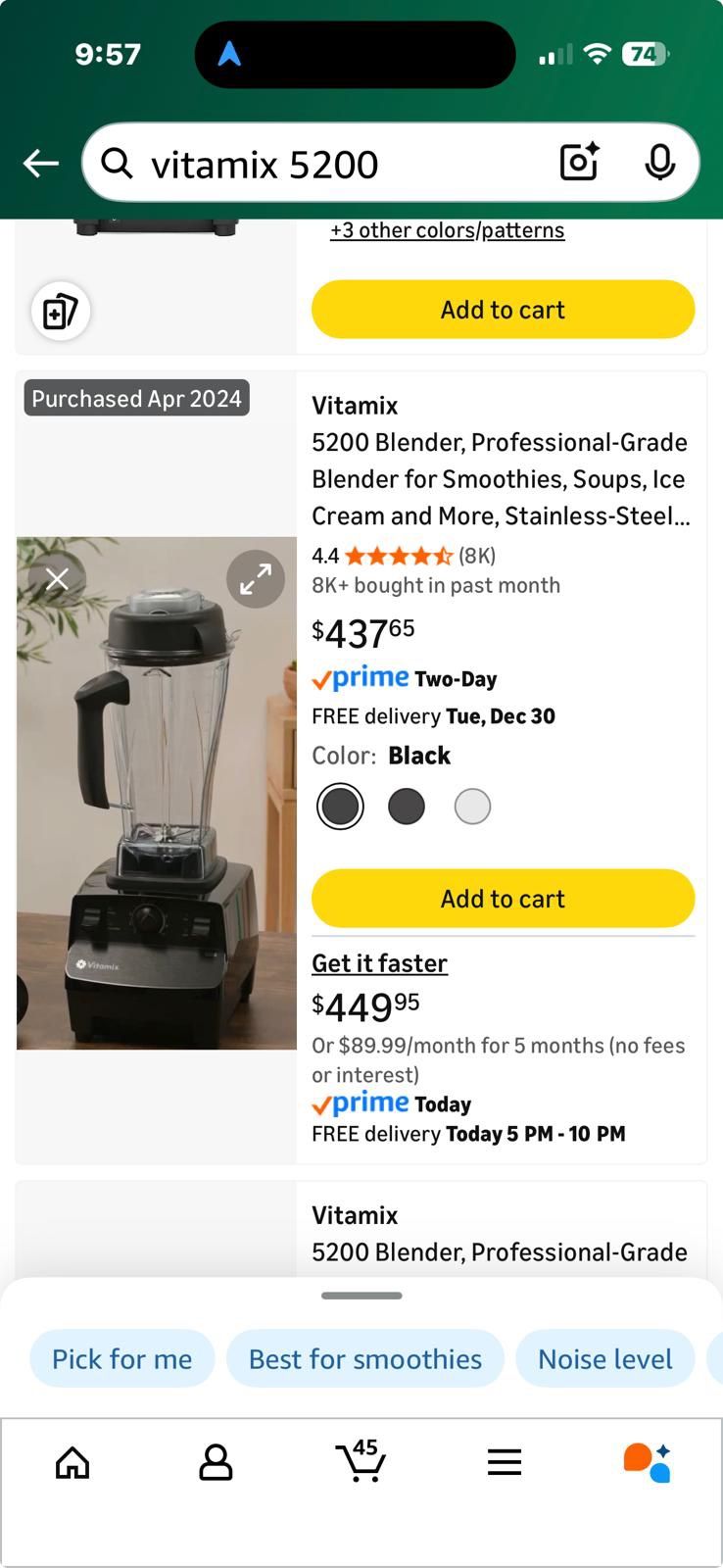 Vitamix 5200 blender - photo 4