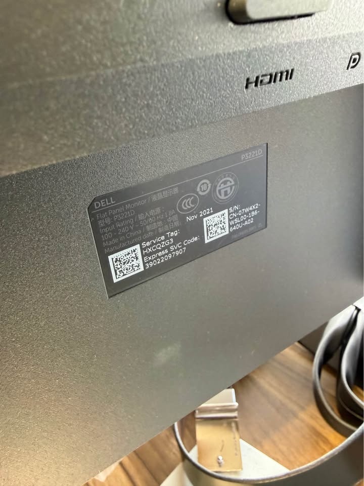 Dell P3221D Monitor - photo 2