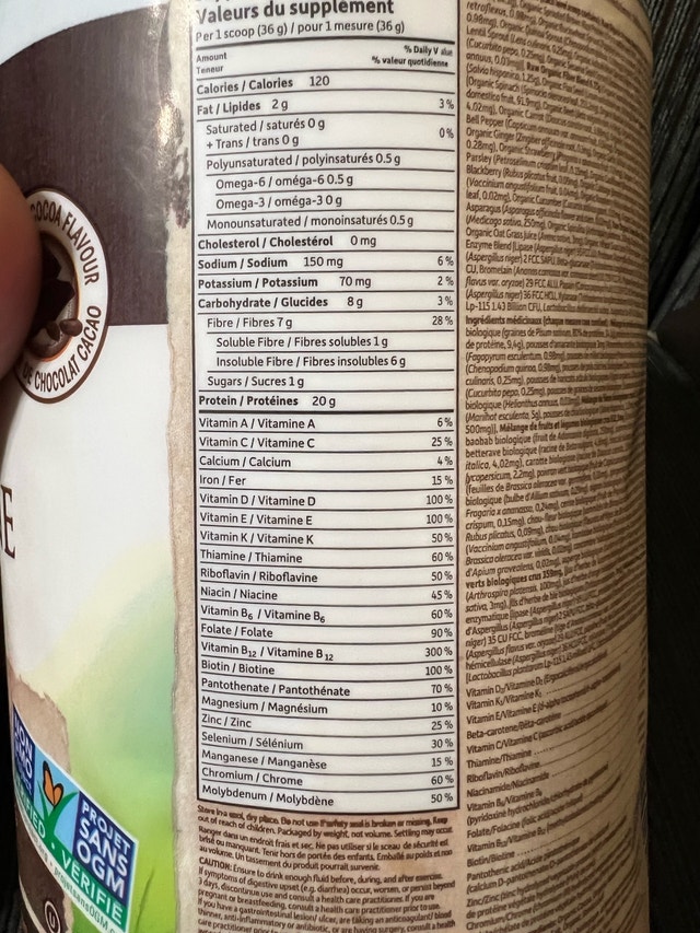 Garden of Life Shake - Chocolate - photo 2