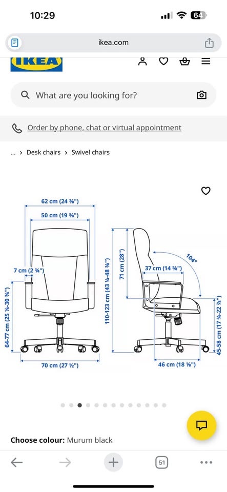 IKEA black office chair - photo 2