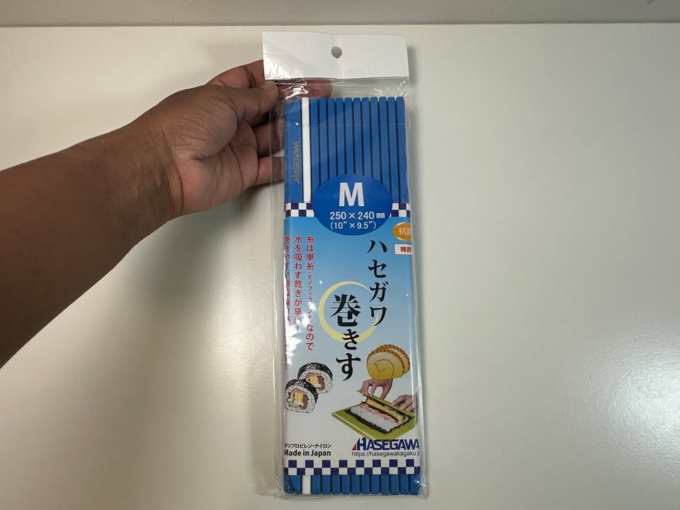 Hasegawa Sushi Roller - Antibacterial, Dishwasher Safe - photo 2