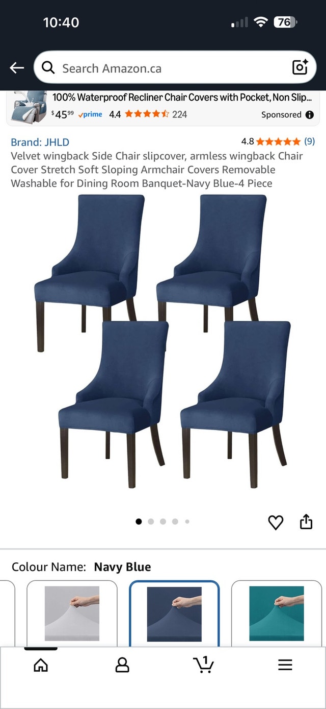 Velvet Wingback Side Chair Slipcover - Armless