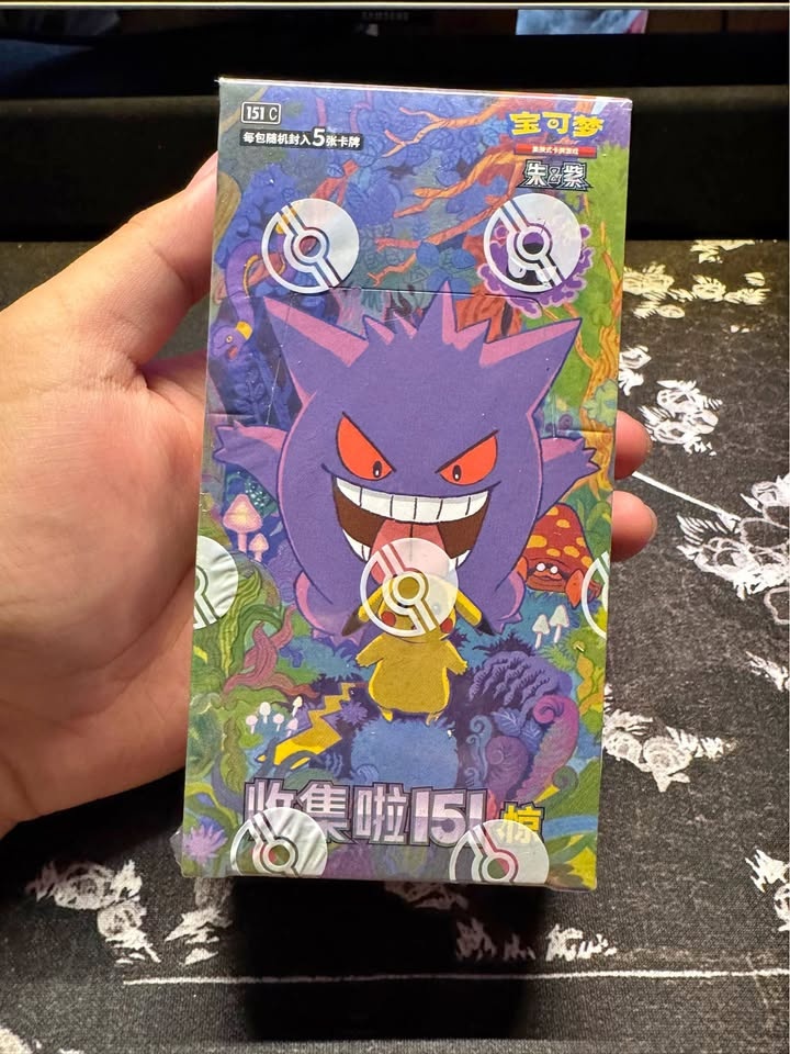 Chinese 151 Surprise SLIM Booster Box (Gengar)