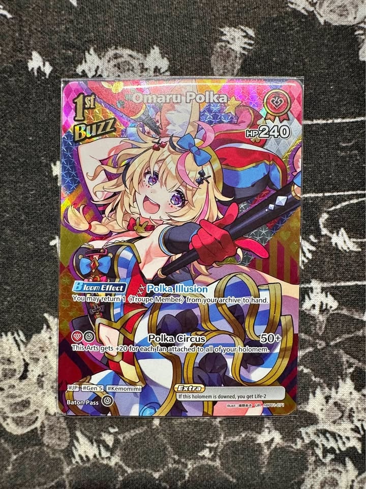 Blooming Radiance Omaru Polka UR