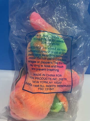 Avon Kids Full of Beans Birthstone October Trumpet The Elephant - photo 4