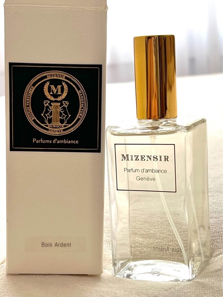 Parfum d’ambiance - Bois Ardent