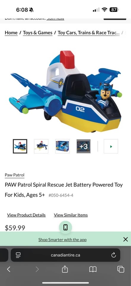 Paw Patrol Rescue Jet Toy - photo 2