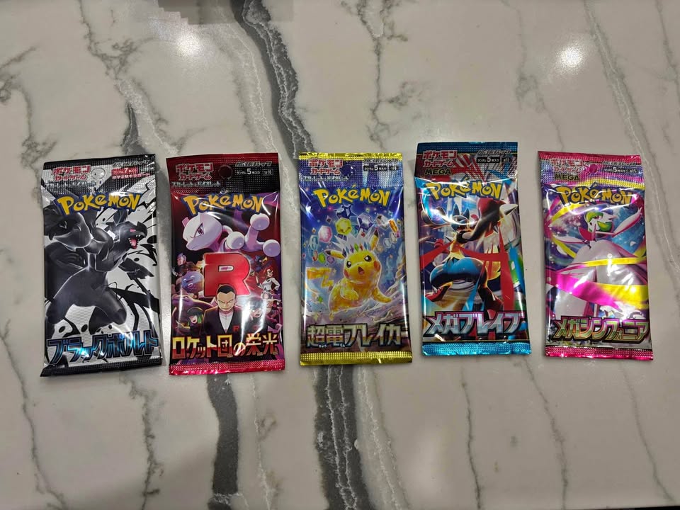 Pokemon Booster Packs Japanese