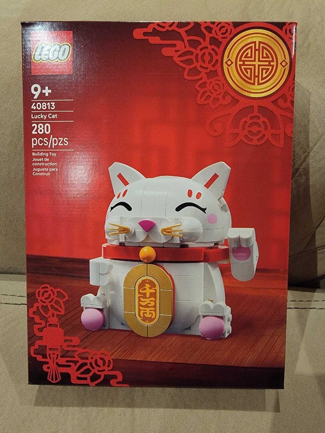 Lego Lucky Cat - Lunar New Year Spring Festival