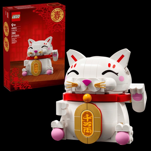 Lego Lucky Cat - Lunar New Year Spring Festival - photo 3