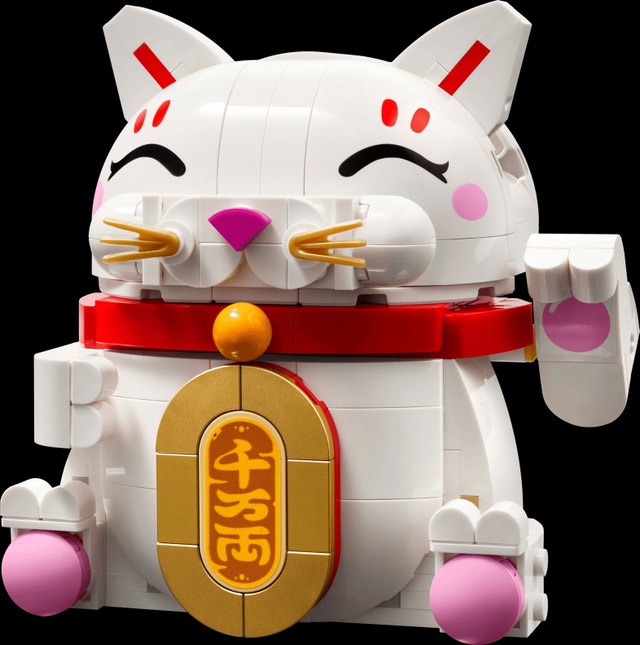 Lego Lucky Cat - Lunar New Year Spring Festival - photo 4