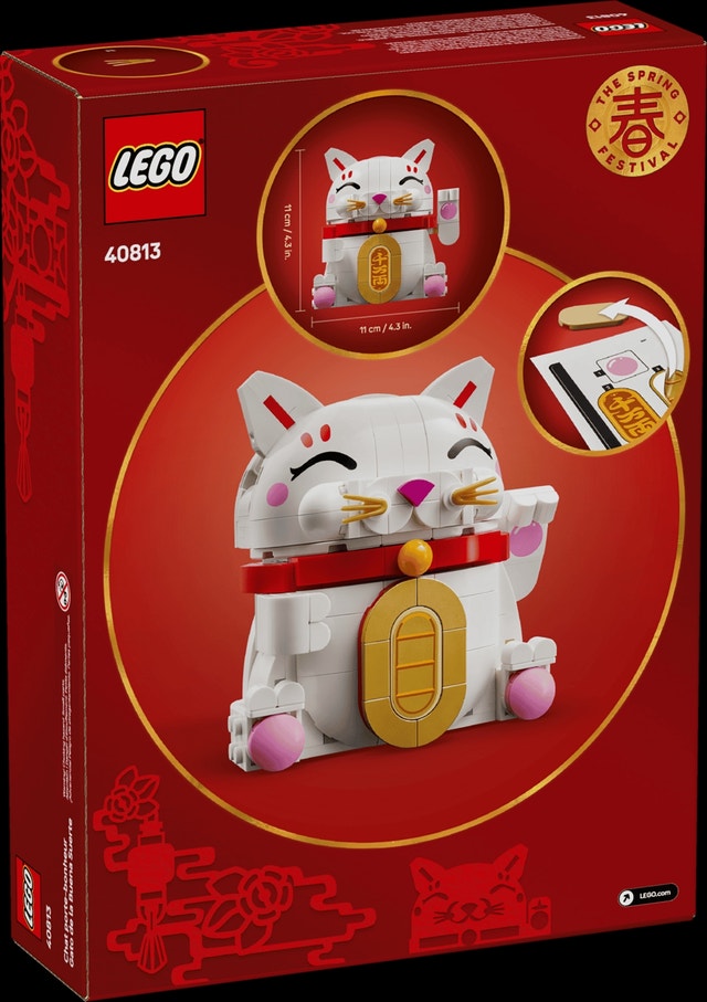 Lego Lucky Cat - Lunar New Year Spring Festival - photo 5