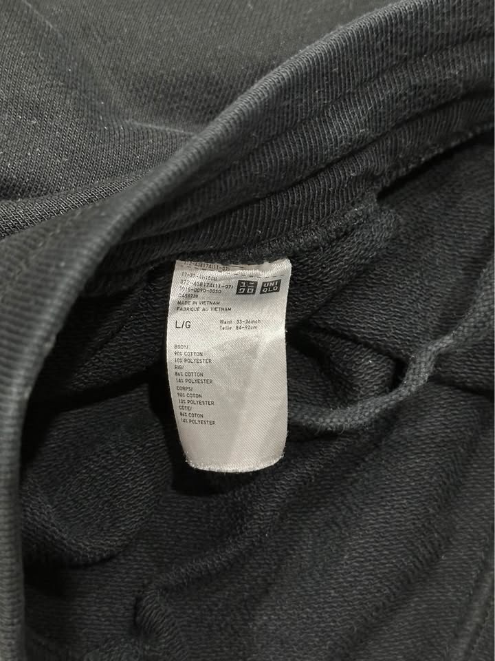 UNIQLO Jogger Pants - photo 2