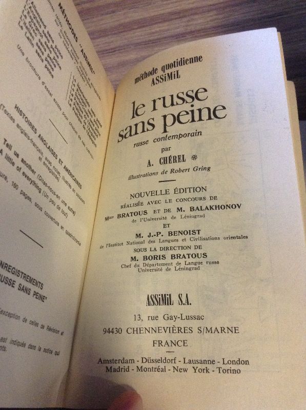 Le Russe Sans Peine - photo 2
