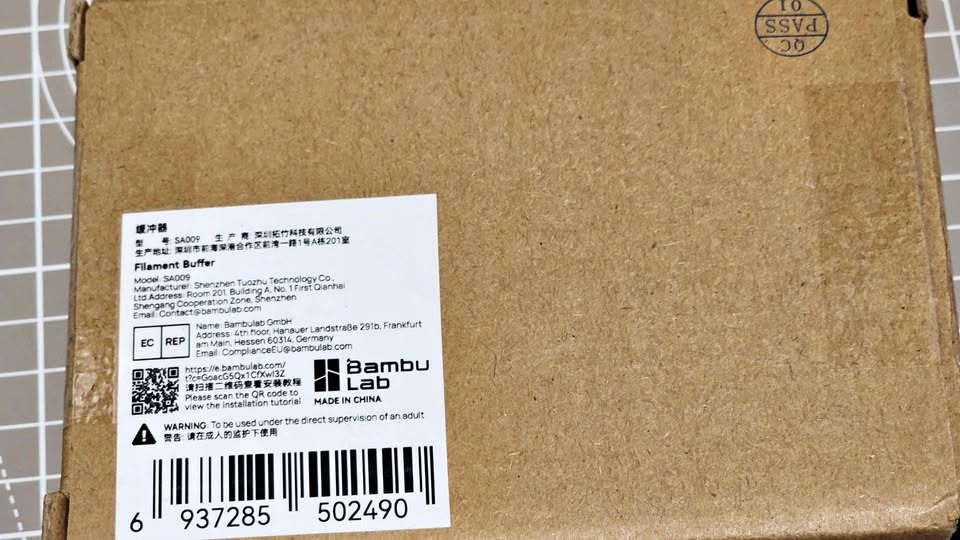 Bambu Lab H2D H2C Filament Buffer
