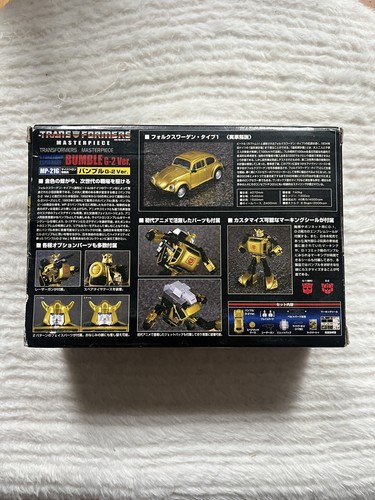 Takara Tomy Transformers MP-21G Gold Bumblebee Masterpiece - photo 3