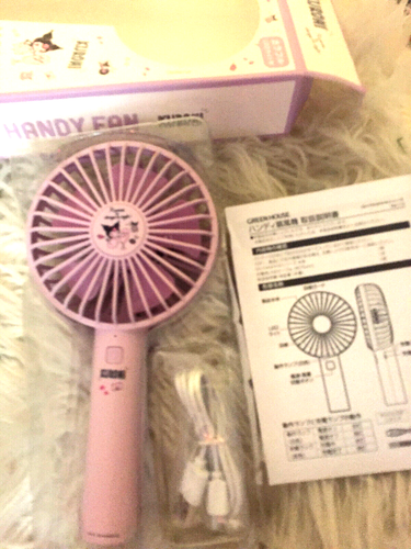Sanrio Kuromi USB Rechargeable Handy Fan - Rare