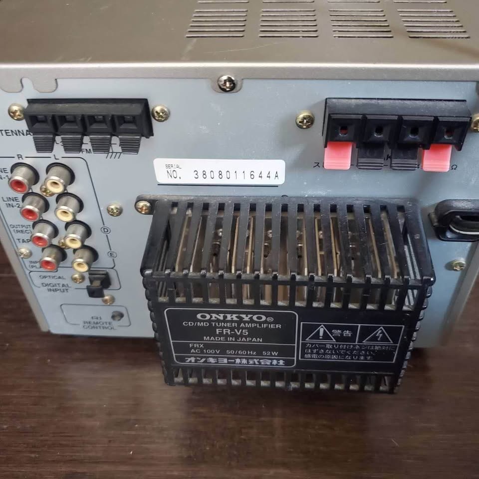 Onkyo FR-V5 MiniDisc Player / Recorder Mini System - photo 3