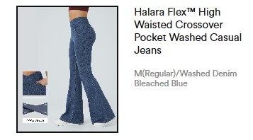 Halara Pants - photo 3