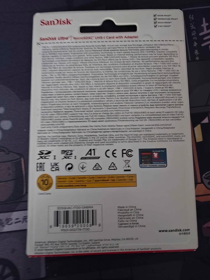 SanDisk 1TB Ultra microSDXC - photo 2