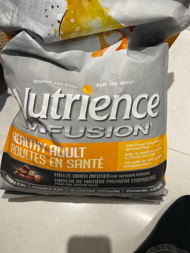 Nutrience Fusion Healthy Adult - photo 2