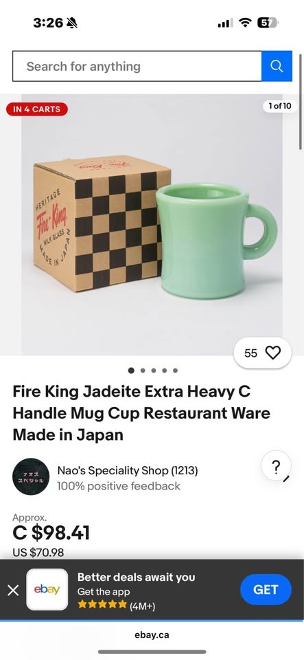 Fire King Milk Glass Jadeite Mug - Made in Japan - photo 3