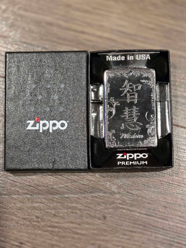Zippo Lighter