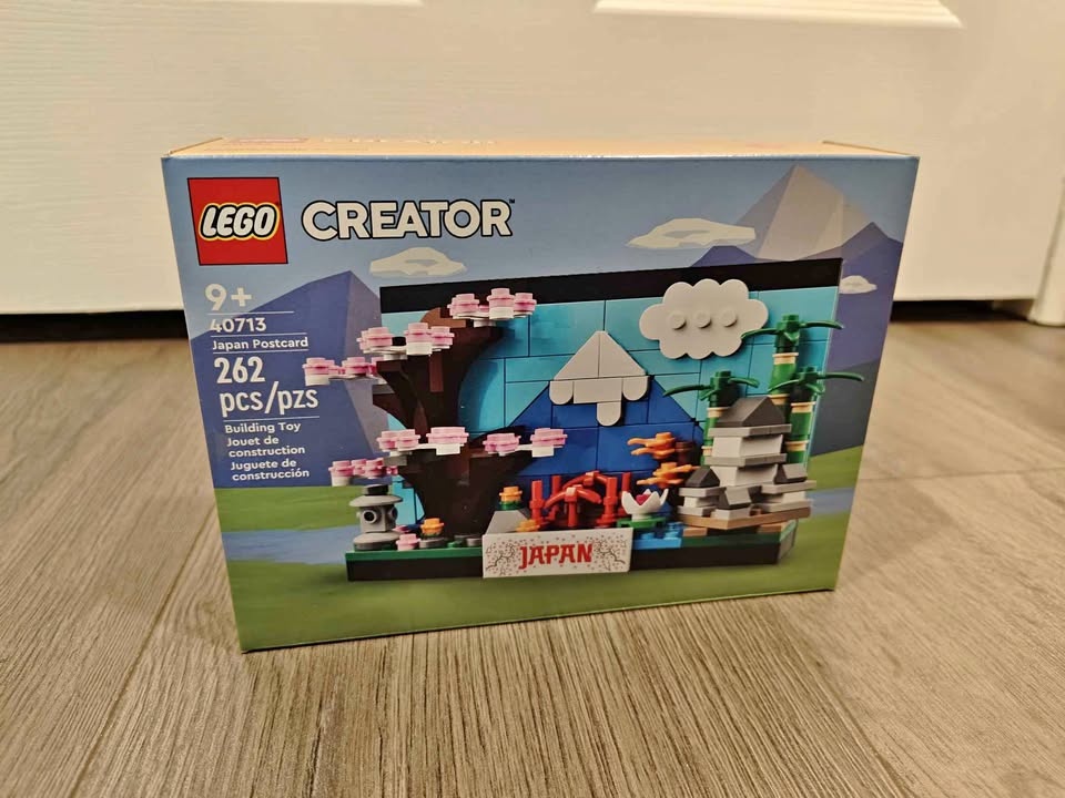 BNIB Lego 40713 Japan Postcard