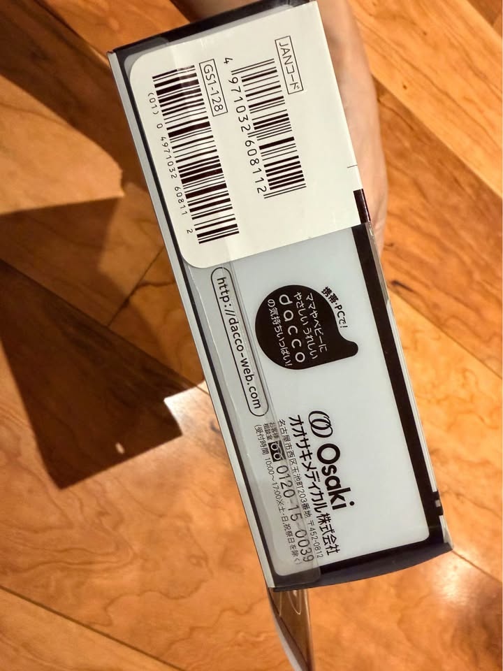 DACCO SANYO PELVIS TIGHTENING CORRECTION BELT - photo 5
