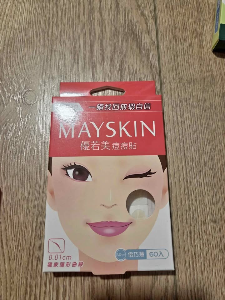 MAYSKIN Pimple Patch