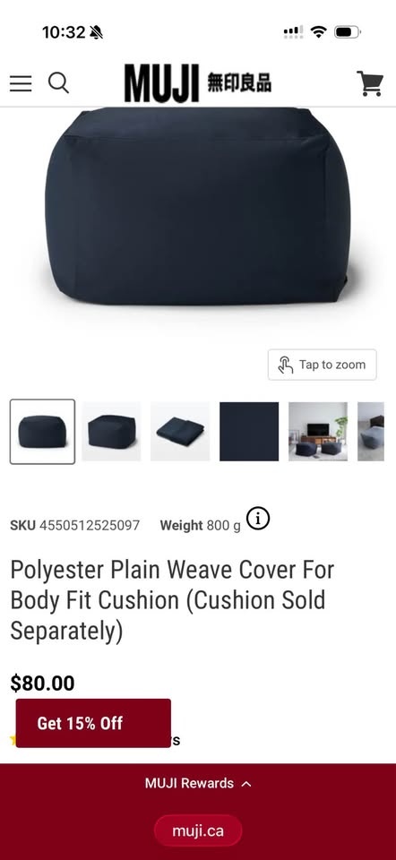 MUJI Body Fit Cushion with Two Covers - photo 3